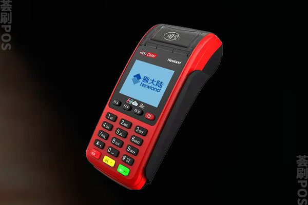 新大陆pos机刷卡显示mac错误怎么办？有什么解决方法