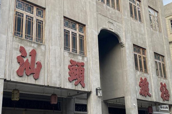 汕头经济运行回升向好，全年增长压力依然较大