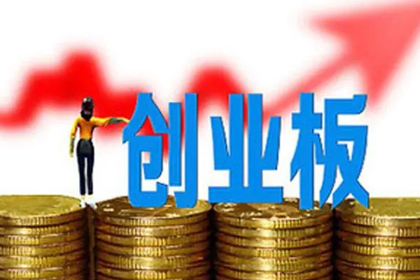 创业板指领跌，两市超3200股下跌