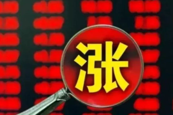食品加工板块掀涨停潮，西部牧业等11股涨停