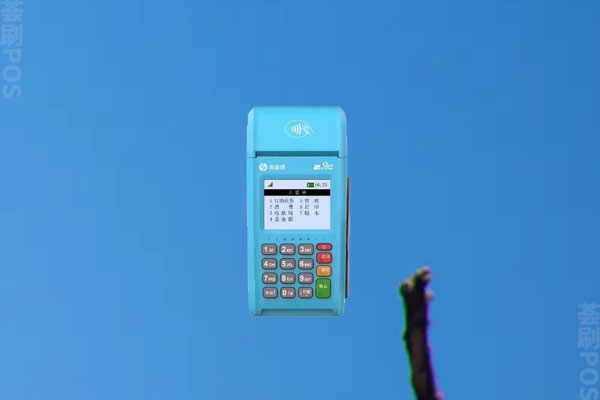 POS机一机一户如何应对？一机一码后大规模逾期是什么原因