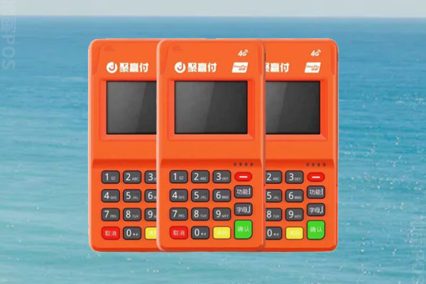 聚赢家电签POS机安全吗？个人养卡是否安全