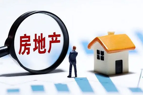 房地产板块开盘领涨，京能置业一字涨停