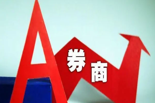 地产、券商联袂上攻，沪指则一度翻红