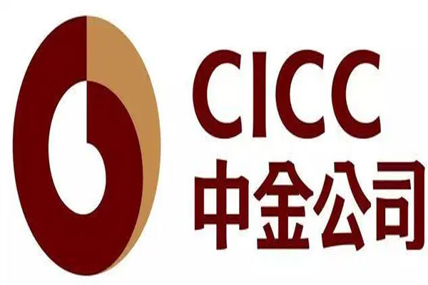 海尔金盈减持中金公司2%股份，中金公司A股报收36.44元/股