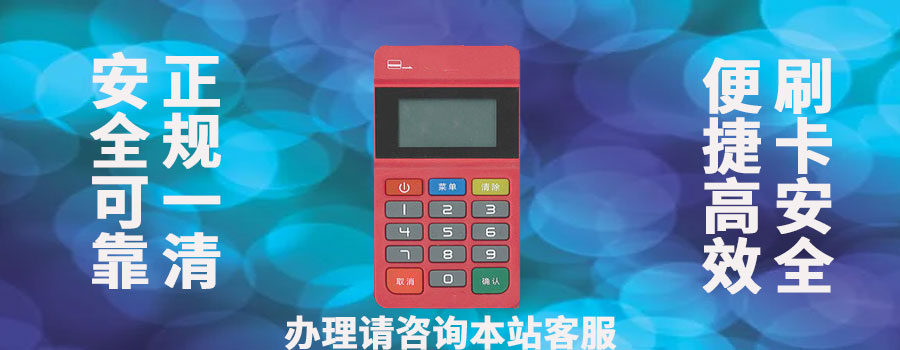 为什么拉卡拉支付宝扫一扫成功了但是没有到账？怎么解决