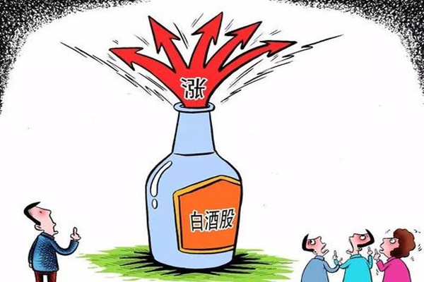 白酒股和煤炭股继续高歌猛进，汽车股和半导体板块一字涨停