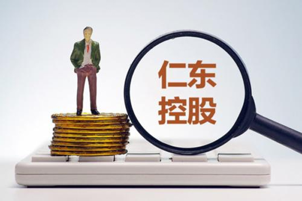 仁东控股已经跌去12个跌停板，各家券商都存在一定冲击