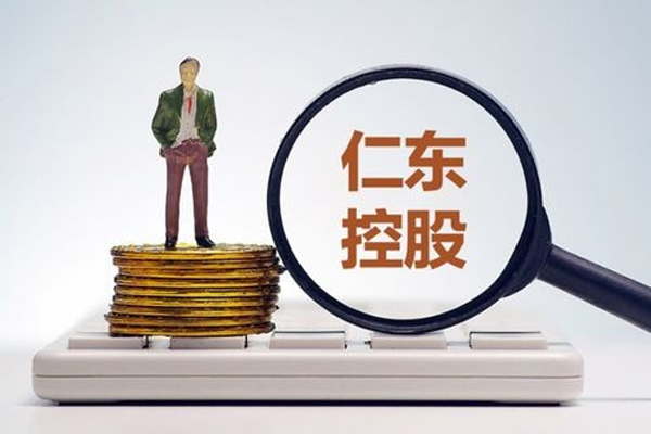 仁东控股未能延续逆转行情，封单仍高达45.68万手