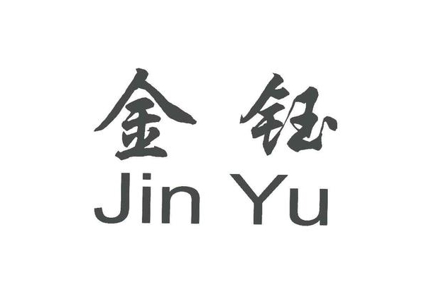 ST金钰收到中国证监会调查通知书，被责令整改并处罚金60万元