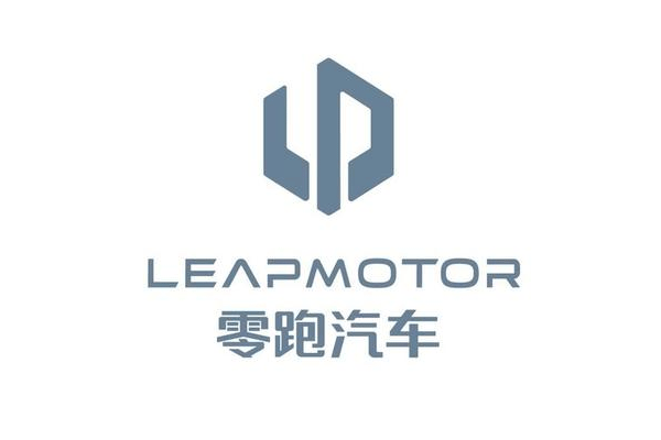 零跑科技与合肥市政府签订战略合作协议，获得超30亿元的B轮融资