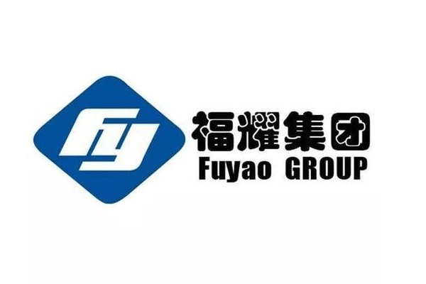 福耀玻璃股东河仁基金减持600万股用于“赈灾救助”