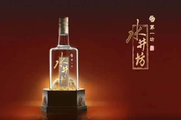水井坊宣布成立成都高端白酒销售公司，举行首次股东大会