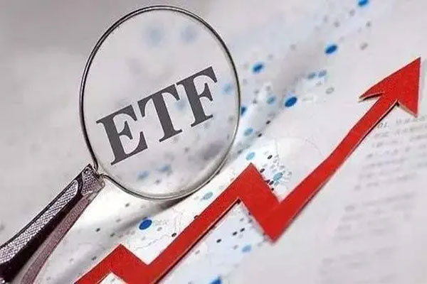 周期类ETF基金收益领先，有色金属、钢铁涨幅都超过30％
