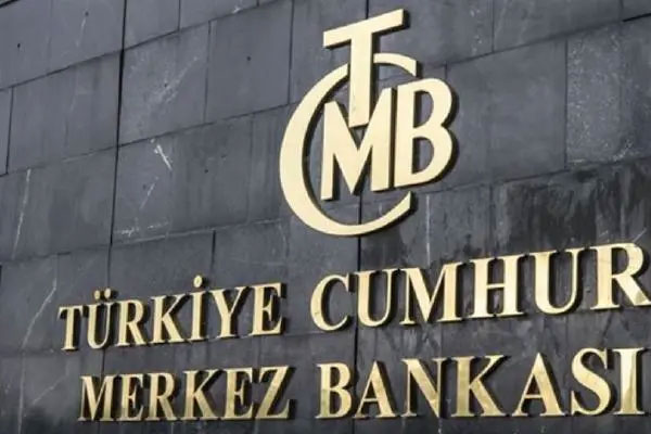 土耳其央行宣布下调政策利率，土耳其里拉应声下跌